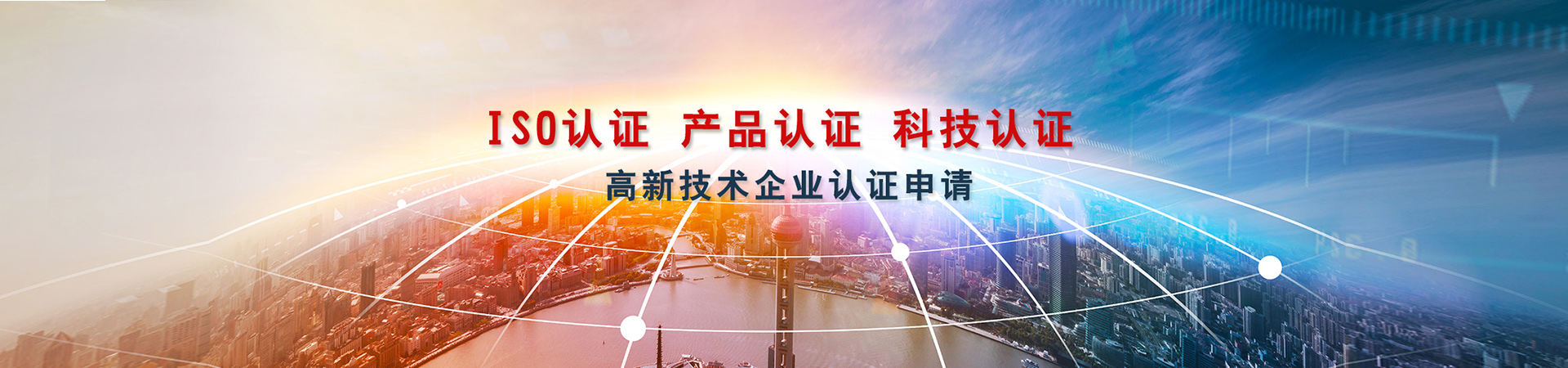 第三组广告